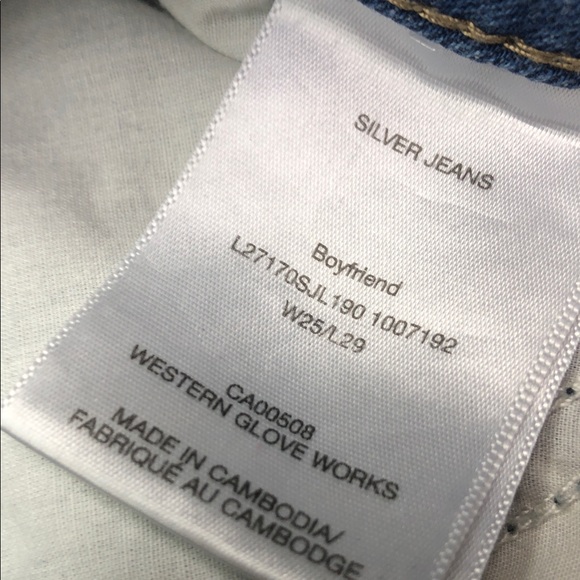 LIKE NEW SILVER BOYFRIEND HIGH-RISE STYLE JEANS 25x29 ⭐️ - Picture 8 of 14